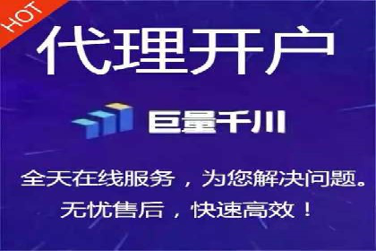 行业专家解析SEM托管代运营的成功要素
