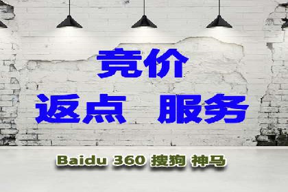 信息流广告代运营公司：成功案例解析与策略分享