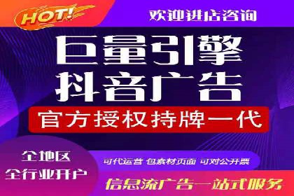百度推广平台案例分享：助力企业品牌腾飞