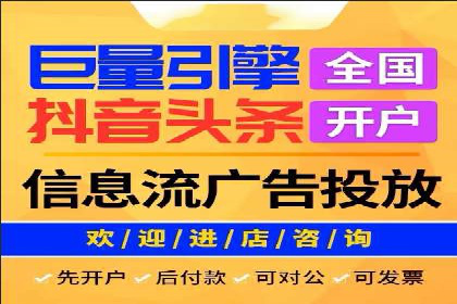 sem账户托管案例：提升广告效果的神器